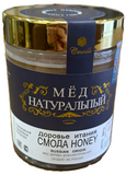 Wild Russia Honey